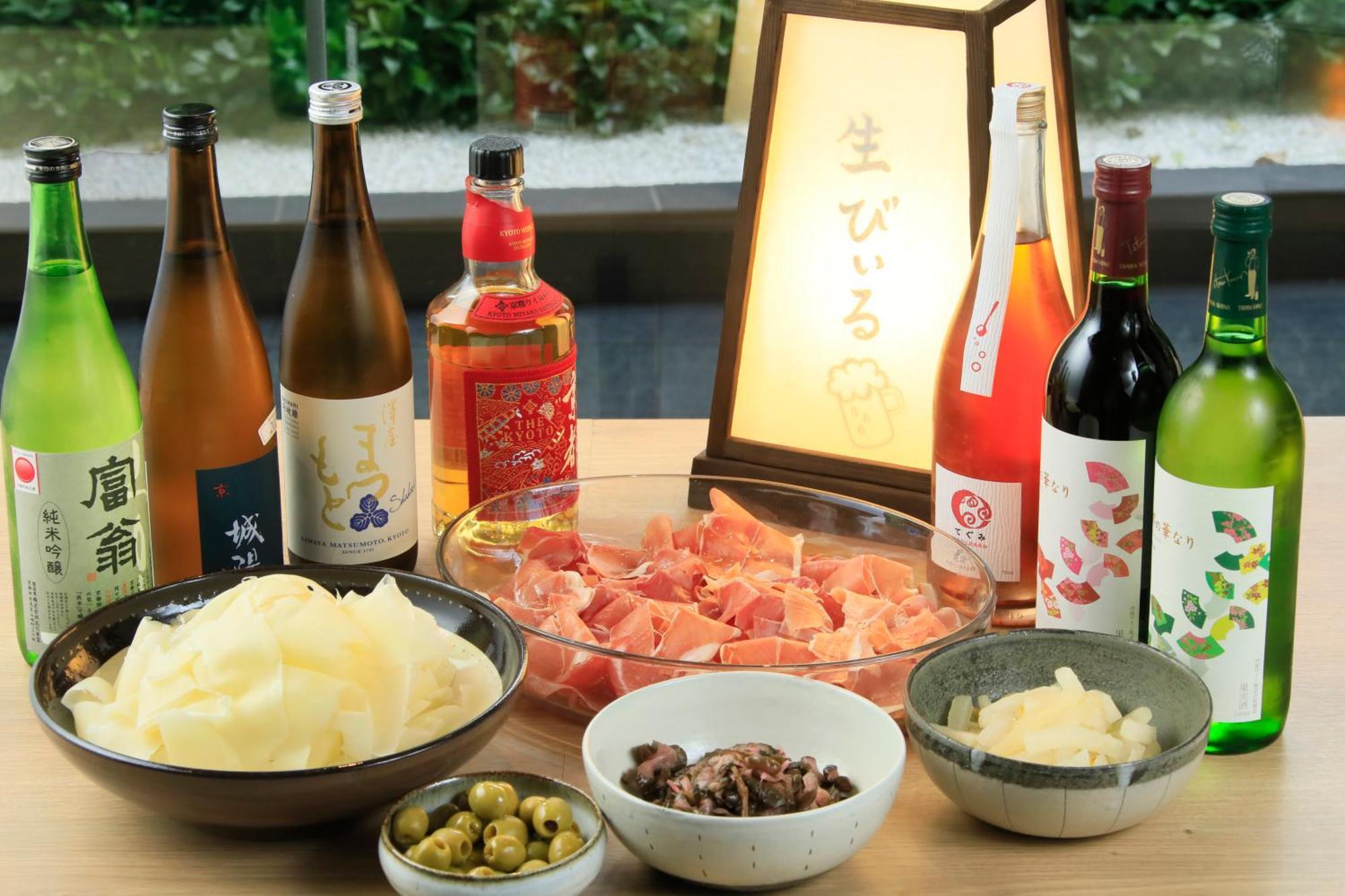 Richmond Premier Shijo 4* 京都